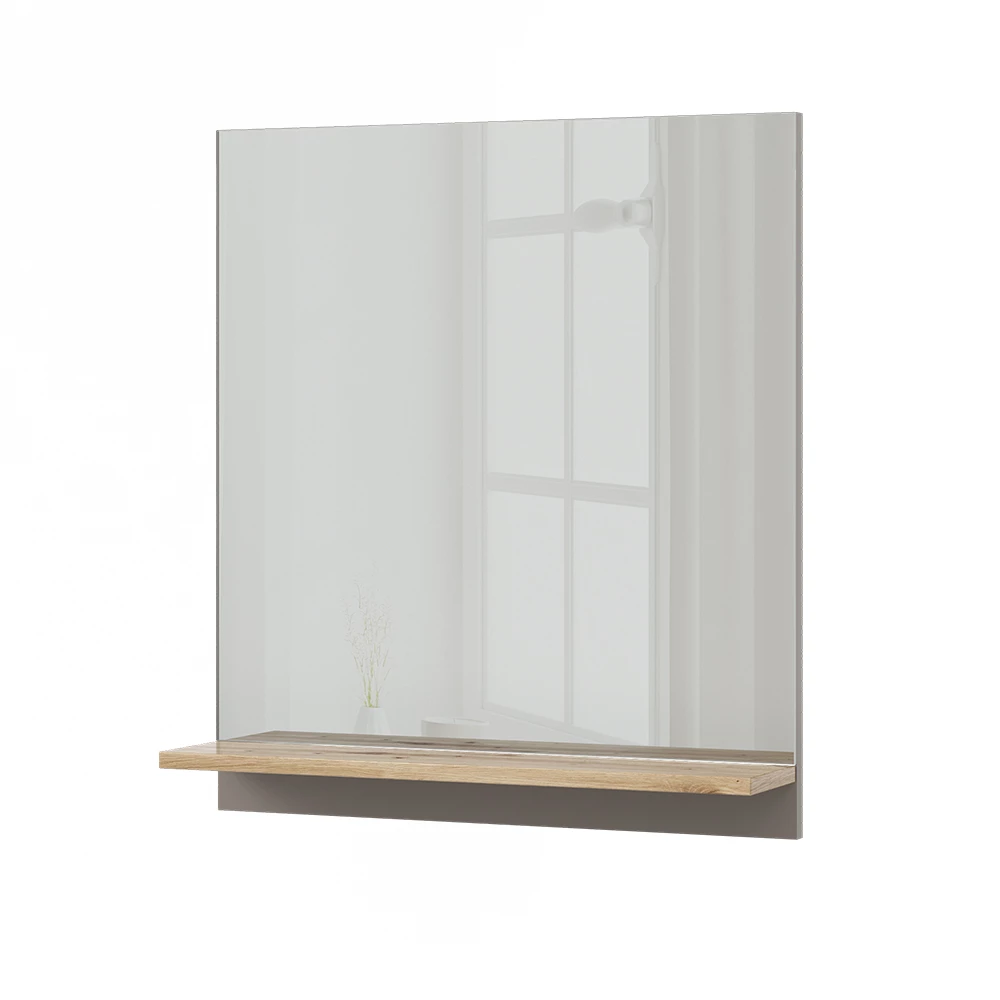 Badkamerspiegelkast Marelle Grijs 60 x 67 cm met plank Vicco